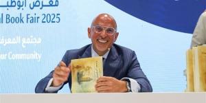 ناظم الزهاوي يسرد «حكاية الفتى» القادم من بغداد في معرض أبو ظبي الدولي للكتاب