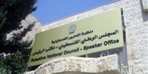 المجلس الوطني الفلسطيني: قتل الاحتلال الإسرائيلي للعائلات يهدف إلى تقويض وجودنا