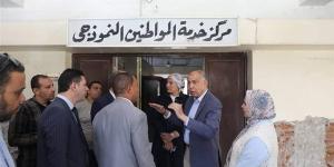 محافظ المنيا يتفقد أعمال تطوير المركز التكنولوجي والوحدة المحلية