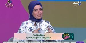 أخصائية تغذية: المناعة جيش يحمي الجسم من الغزاة وهذه طرق تقويتها