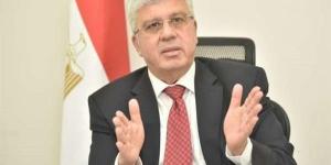 تبلغ 12 ألف دولار أمريكي.. فتح باب التقدم لجائزة ميشل باتيس لإدارة محميات المحيط الحيوي لعام 2025