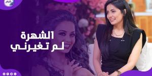 براعة برنسة وتواضع طبيبة الأسنان.. سهر الصايغ تكشف كواليس حكيم باشا