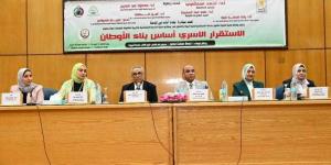 الاستقرار الأسري أساس بناء الأوطان ندوة توعوية بجامعة أسيوط