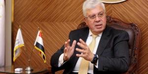 اللجنة الوطنية المصرية للتربية والعلوم والثقافة ...