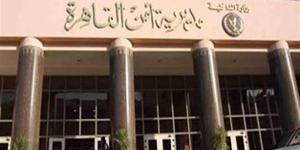 القبض على عاطل عرض سيارة لا يجوز ترخيصها للبيع بالقاهرة