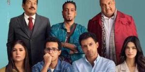 ”سيكو سيكو” يُعيد وهج السينما المصرية في المغرب وسط استقبال رسمي وجماهيري