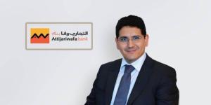 «التجاري وفا بنك» يتوقع تخفيض الفائدة في المركزي المصري 5% خلال 2025