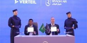 طيران الرياض تعلن عن شراكة استراتيجية مع فيرتايل تكنولوجيز لإطلاق أول مُجمّع لبطاقات التوزيع الجديدة للشركة