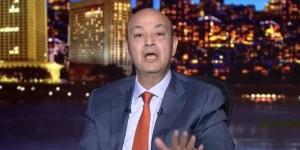 عمرو أديب عن تعديلات قانون الإيجار القديم:"لازم حد هيتظلم فيه.. و33 % من سكانه على المعاش"