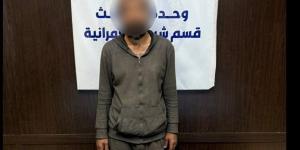 الداخلية تكشف ملابسات فيديو تضرر سيدة من شخص قام بربط قطط بالجيزة