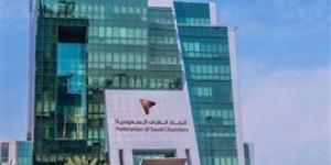 اتحاد الغرف السعودية وهيئة الاستثمار المصرية ينظمان ملتقى الأعمال السعودي المصري
