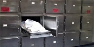 تحقيق في وفاة غامضة لرجل أربعيني