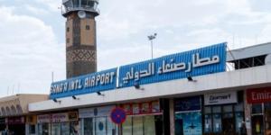 تعرض مطار صنعاء الدولي لقصف إسرائيلي عنيف