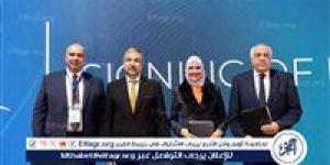 التعليم العالي: تحالف رقمي جديد يُعيد رسم خرائط الأمن السيبراني في مصر