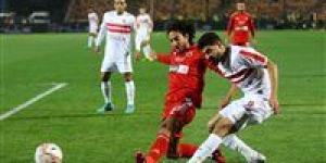 تعرف على ترتيب هدافي الدوري المصري بعد الجولة الرابعة للتصفيات النهائية