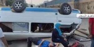 إصابة 7 أشخاص في حادث ميكروباص أعلى الطريق الأوسطى