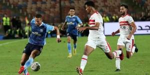 موعد مباراة الزمالك وبيراميدز فى نهائى كأس مصر