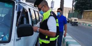 خطوات الاستعلام عن المخالفات المرورية وطرق الدفع