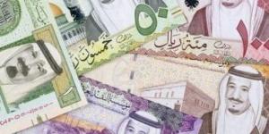 استقرار سعر الريال السعودى فى البنوك المصرية مع بداية تعاملات اليوم
