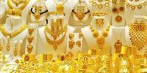 أسعار الذهب في مصر اليوم الثلاثاء 6 مايو 2025