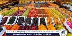أسعار الفاكهة اليوم الثلاثاء 6-5-2025 في قنا