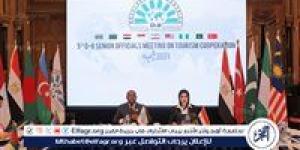 نائب الوزير تترأس الاجتماع الخامس لكبار المسئولين الحكوميين للدول الأعضاء بالمنظمة