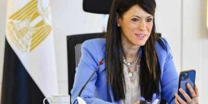 وزيرة التخطيط تتابع مع المفوضية الأوروبية تنفيذ المرحلة الثانية من آلية مساندة الاقتصاد الكلي ودعم الموازنةMFA