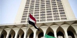 مصر ترحب باتفاق وقف إطلاق النار في اليمن مع الولايات المتحدة