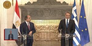 مؤتمر صحفي مشترك للرئيس السيسي ورئيس وزراء اليونان