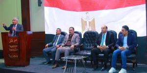 الشباب والرياضة: انطلاق الملتقى الأول لمراكز القيادات الطلابية بمشاركة 20 جامعة