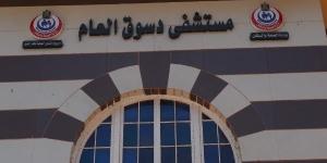 فريق طبي ينجح في استخراج «سيخ معدني» اخترق يد حدّاد بكفر الشيخ | صور