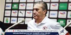 عاجل.. الزمالك يعلن رسميًا إقالة بيسيرو