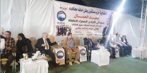 مستقبل وطن يحتفل بعيد العمال ويُكرم المتميزين من الوحدات المحلية بأسيوط