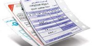 5 خطوات للاستعلام عن فاتورة الكهرباء و6 طرق سريعة للدفع أون لاين