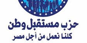 المناوي: ما يحدث في غزة جريمة حرب مكتملة الأركان ومصر لا تألو جهدًا لوقف العدوان