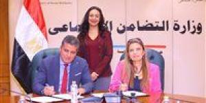 وزيرة التضامن تشهد توقيع بروتوكول لدعم مشروعات متناهية الصغر للفئات الأولى بالرعاية