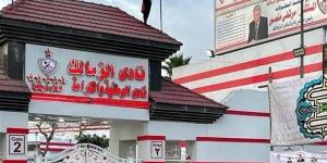 تعيين أيمن سالم رئيسا لقناة الزمالك