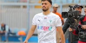 المصري يباغت الأهلي بهدف مبكر