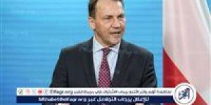 وزير الخارجية البولندي: هنغاريا تواصل عرقلة مفاوضات انضمام أوكرانيا إلى الاتحاد الأوروبي
