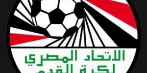 عاجل| "الاستئناف" تؤجل قرارها في تظلمات مباراة الزمالك والأهلي لـ 15 مايو الجاري