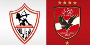 بيان عاجل من الزمالك بشأن تأجيل لجنة الاستئناف إصدار عقوبات القمة
