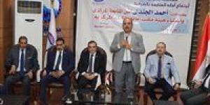 للتقييم والمتابعة وتطوير الاداء.. حزب مستقبل وطن يطلق سلسلة جولات في المحافظات.. وأمانة المتابعة المركزية تزور محافظة الشرقية