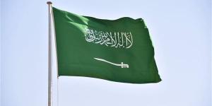 السعودية تنضم إلى اتفاقية دولية لحماية التنوع البيولوجي البحري ومنع الصيد الجائر