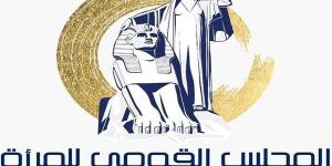 تفاصيل اجتماع مسئولي مراكز الإعاقة بالجامعات المصرية