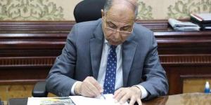 محافظ المنيا يعتمد نتيجة مسابقة الوظائف الإشرافية بمديرية التعليم