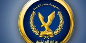 الداخلية عن واقعة أرض المرج: "لا علاقة للأمن بالحادث.. والمتهمون من شركة خاصة"