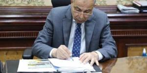 محافظ المنيا يعتمد نتيجة مسابقة الوظائف الإشرافية بمديرية التربية والتعليم