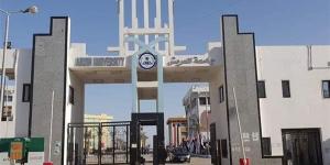 بالأسماء: 8 متقدمين لمنصب رئيس جامعة العريش كلهم من قيادات الجامعة الحاليين