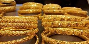 انخفاض حاد فى أسعار الذهب اليوم الجمعة 9-5-2025