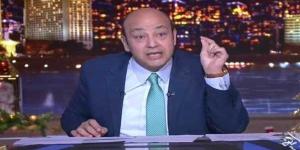 ناشرًا بطاقتها على الهواء.. عمرو أديب يعلق على أزمة بوسي شلبي مع أسرة محمود عبد العزيز